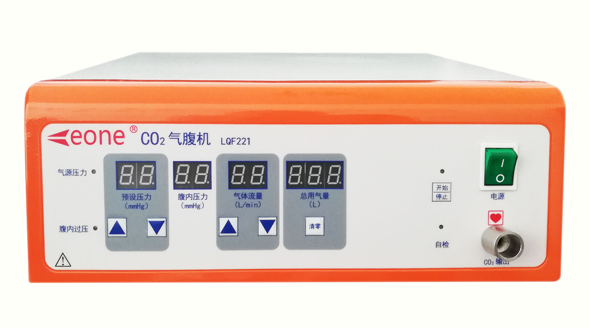 腹腔鏡氣腹機(jī)廠家哪兒好