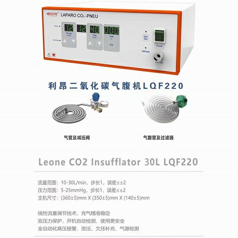 二氧化碳?xì)飧箼C(jī)多少錢