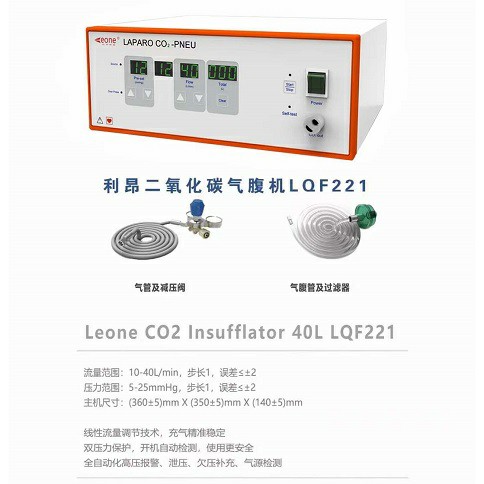 二氧化碳?xì)飧箼C(jī)多少錢